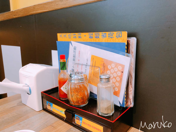 《 麵十三-永和仁愛店｜ NOODLE13》 永和仁愛店 / 永和美食推薦 2019.05.30