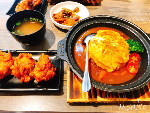 《 麵十三-永和仁愛店｜ NOODLE13》 永和仁愛店 / 永和美食推薦 2019.05.30