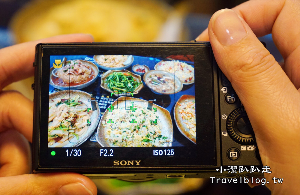 台中美食》好吃炒飯推薦!台中西屯區炒之霸炒飯專賣店-平價俗夠大碗!多樣選擇美味炒飯 炒麵也好吃!近逢甲夜市 - 小潔趴趴走旅遊札記