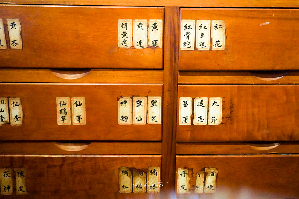 時寓│來金清燉牛肉麵│清香湯頭只願一飲而盡│老宅裡的中藥新生