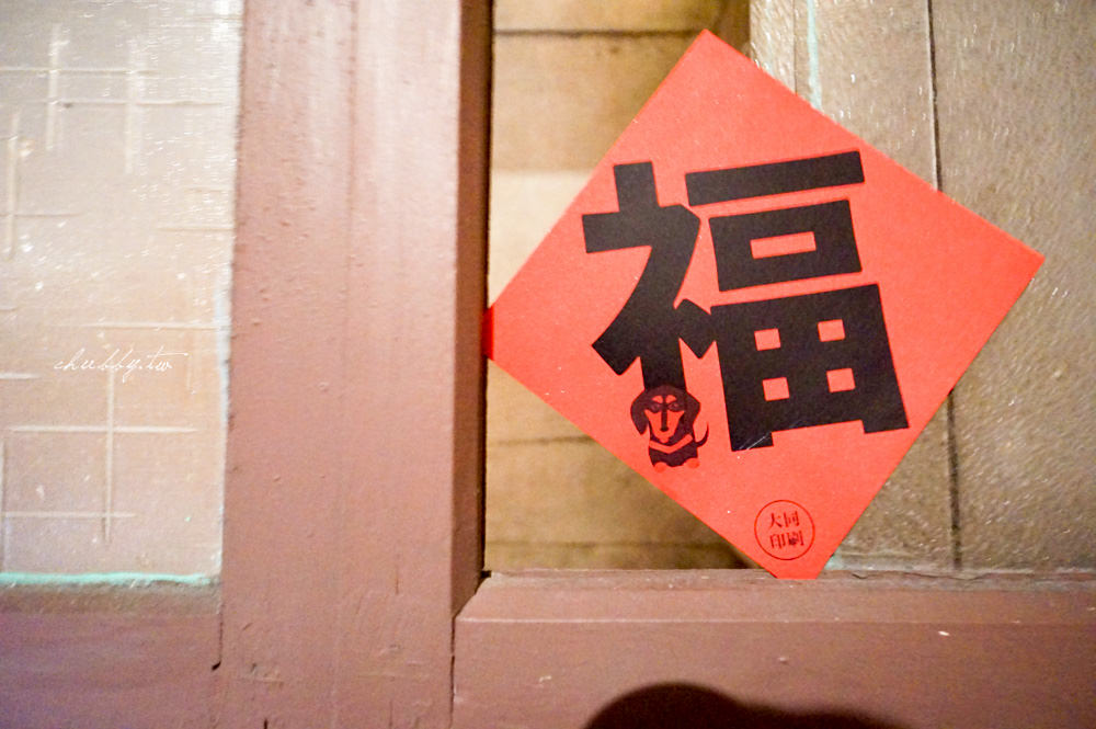 時寓│來金清燉牛肉麵│清香湯頭只願一飲而盡│老宅裡的中藥新生