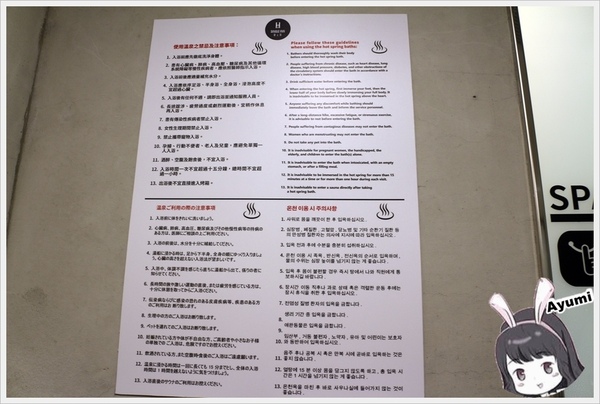 SingleInn單人房-高雄站前館：[住宿]►高雄新興區◄SingleInnstation單人房站前館、讓你出差或是一個人自由旅行時可以放鬆休息的像家一樣的地方，高雄車站步行約3分鐘、文末有專屬粉絲訂房優惠碼