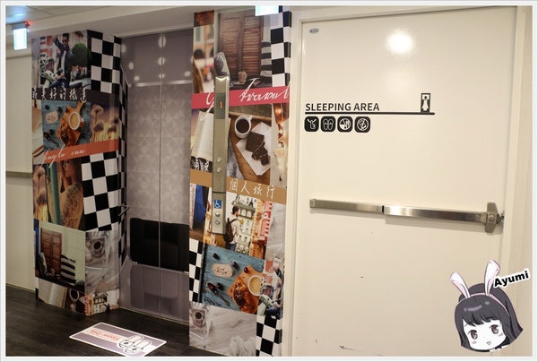 SingleInn單人房-高雄站前館：[住宿]►高雄新興區◄SingleInnstation單人房站前館、讓你出差或是一個人自由旅行時可以放鬆休息的像家一樣的地方，高雄車站步行約3分鐘、文末有專屬粉絲訂房優惠碼