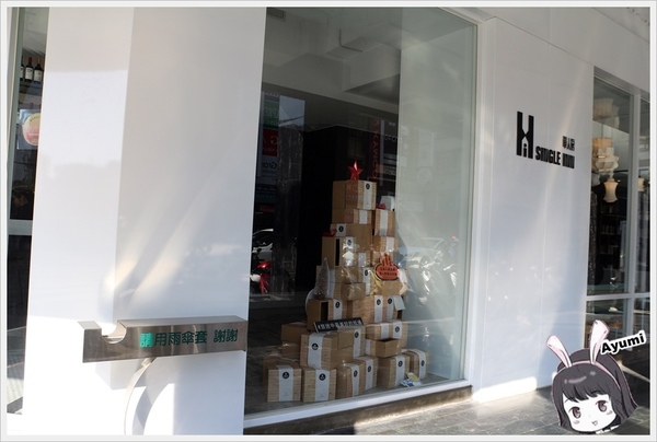 SingleInn單人房-高雄站前館：[住宿]►高雄新興區◄SingleInnstation單人房站前館、讓你出差或是一個人自由旅行時可以放鬆休息的像家一樣的地方，高雄車站步行約3分鐘、文末有專屬粉絲訂房優惠碼