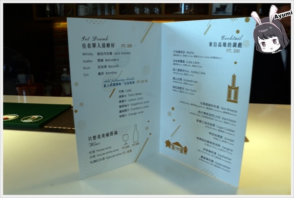 SingleInn單人房-高雄站前館：[住宿]►高雄新興區◄SingleInnstation單人房站前館、讓你出差或是一個人自由旅行時可以放鬆休息的像家一樣的地方，高雄車站步行約3分鐘、文末有專屬粉絲訂房優惠碼