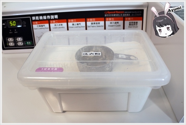 SingleInn單人房-高雄站前館：[住宿]►高雄新興區◄SingleInnstation單人房站前館、讓你出差或是一個人自由旅行時可以放鬆休息的像家一樣的地方，高雄車站步行約3分鐘、文末有專屬粉絲訂房優惠碼