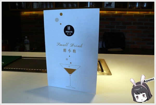 SingleInn單人房-高雄站前館：[住宿]►高雄新興區◄SingleInnstation單人房站前館、讓你出差或是一個人自由旅行時可以放鬆休息的像家一樣的地方，高雄車站步行約3分鐘、文末有專屬粉絲訂房優惠碼