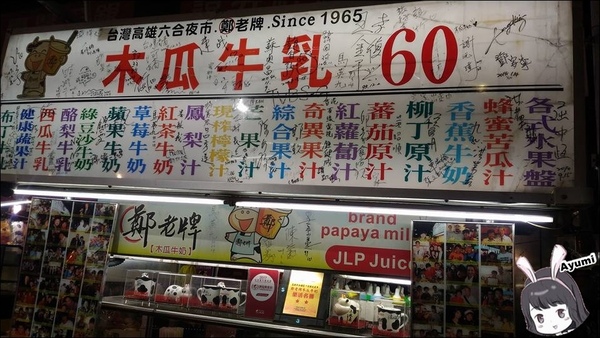 SingleInn單人房-高雄站前館：[住宿]►高雄新興區◄SingleInnstation單人房站前館、讓你出差或是一個人自由旅行時可以放鬆休息的像家一樣的地方，高雄車站步行約3分鐘、文末有專屬粉絲訂房優惠碼