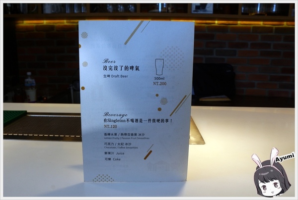 SingleInn單人房-高雄站前館：[住宿]►高雄新興區◄SingleInnstation單人房站前館、讓你出差或是一個人自由旅行時可以放鬆休息的像家一樣的地方，高雄車站步行約3分鐘、文末有專屬粉絲訂房優惠碼