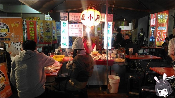 SingleInn單人房-高雄站前館：[住宿]►高雄新興區◄SingleInnstation單人房站前館、讓你出差或是一個人自由旅行時可以放鬆休息的像家一樣的地方，高雄車站步行約3分鐘、文末有專屬粉絲訂房優惠碼