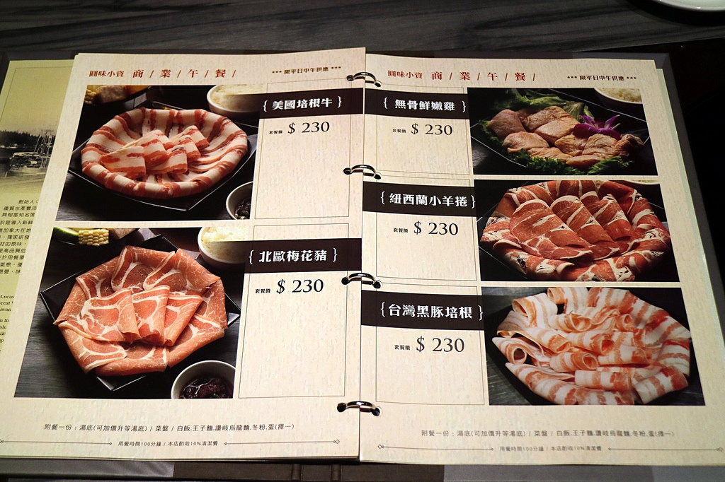 20180201 #1_180201_0012