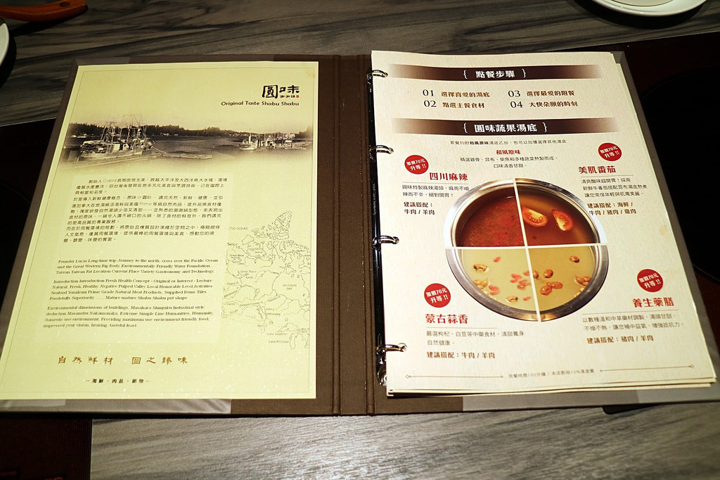 20180201 #1_180201_0020