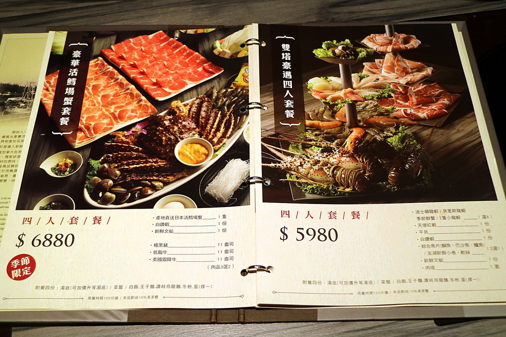 20180201 #1_180201_0019