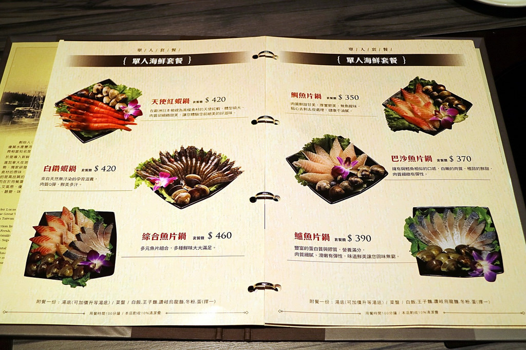 20180201 #1_180201_0017