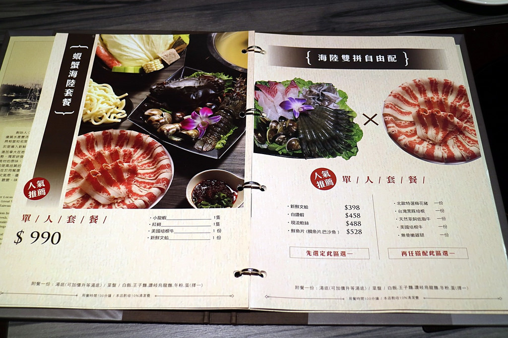 20180201 #1_180201_0016