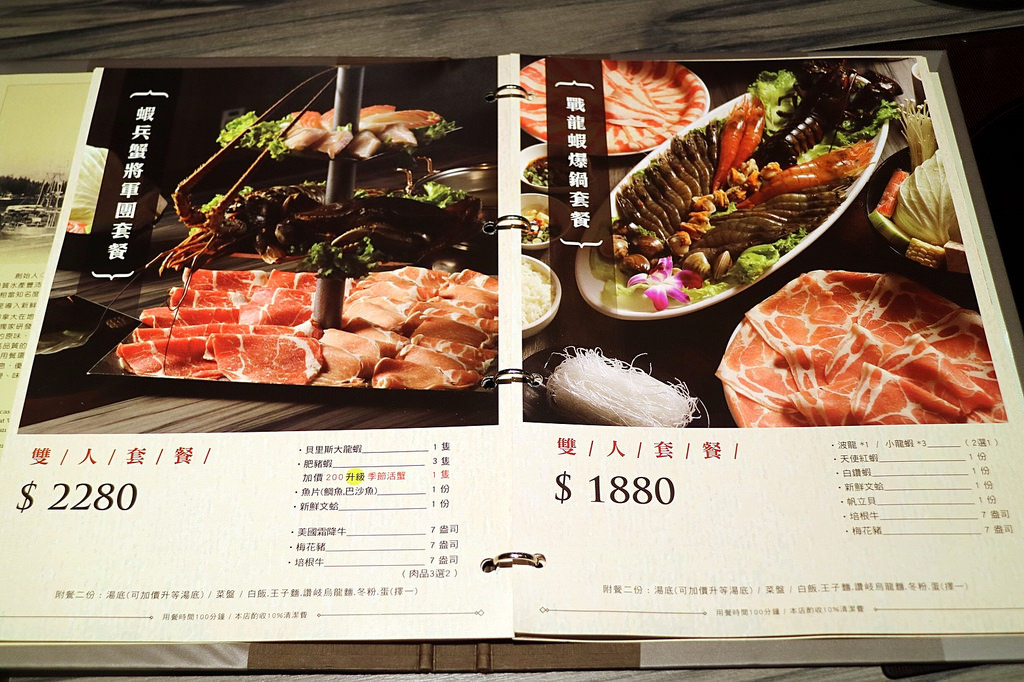 20180201 #1_180201_0018