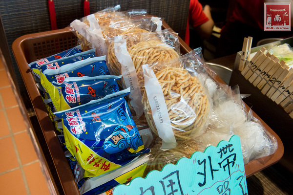 聚福香古早味:【台南美食】從後甲黃昏市場到店面|古早味封肉|滷豬腳|蹄膀飯|藥膳排骨湯~聚福香古早味 聚福香古早味:【台南美食】從後甲黃昏市場到店面|古早味封肉|滷豬腳|蹄膀飯|藥膳排骨湯~聚福香古早味