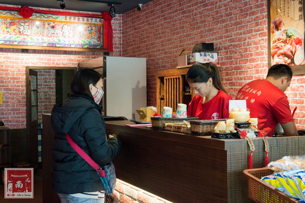 聚福香古早味:【台南美食】從後甲黃昏市場到店面|古早味封肉|滷豬腳|蹄膀飯|藥膳排骨湯~聚福香古早味 聚福香古早味:【台南美食】從後甲黃昏市場到店面|古早味封肉|滷豬腳|蹄膀飯|藥膳排骨湯~聚福香古早味