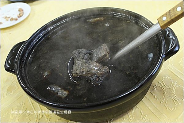 不老傳奇藥膳養生餐廳09.jpg