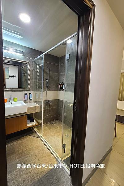 【台東/台東市】V-HOTEL假期商旅(上)