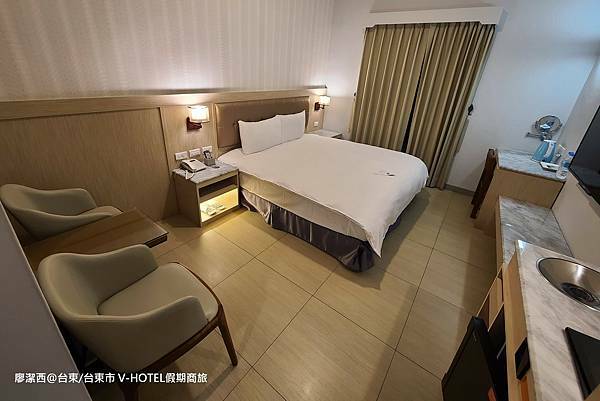 【台東/台東市】V-HOTEL假期商旅(上)