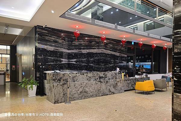【台東/台東市】V-HOTEL假期商旅(上)