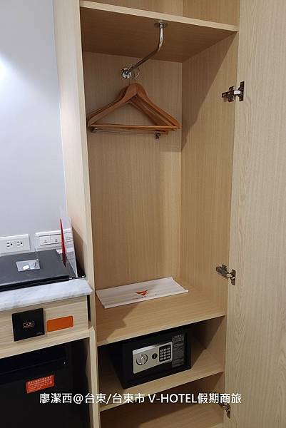 【台東/台東市】V-HOTEL假期商旅(上)