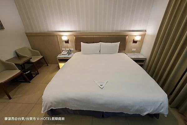 【台東/台東市】V-HOTEL假期商旅(上)