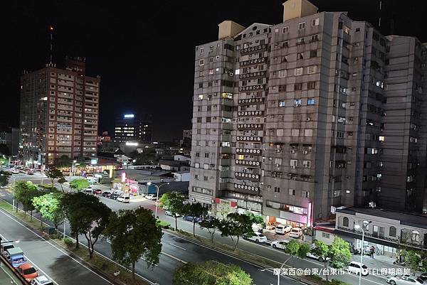 【台東/台東市】V-HOTEL假期商旅(上)