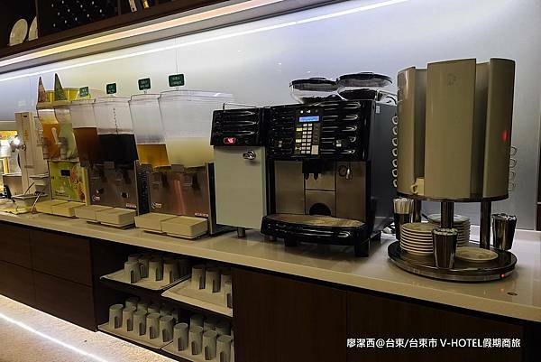 【台東/台東市】V-HOTEL假期商旅(上)