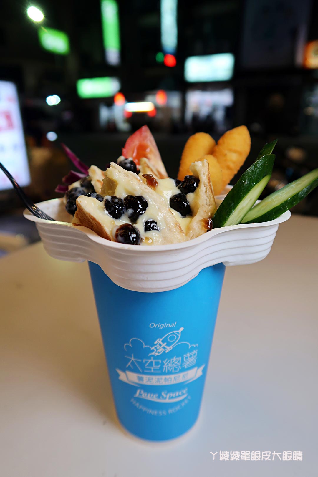 新竹外送下午茶推薦！《太空總薯》追女生必備的幸福牽手杯！一起坐上火箭吃太空馬鈴薯