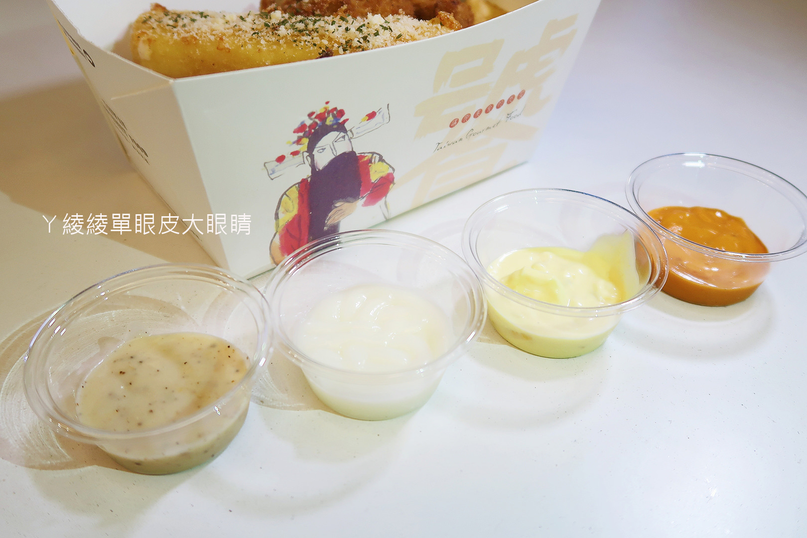 新竹外送下午茶推薦!《太空總薯》追女生必備的幸福牽手杯!一起坐上火箭吃太空馬鈴薯