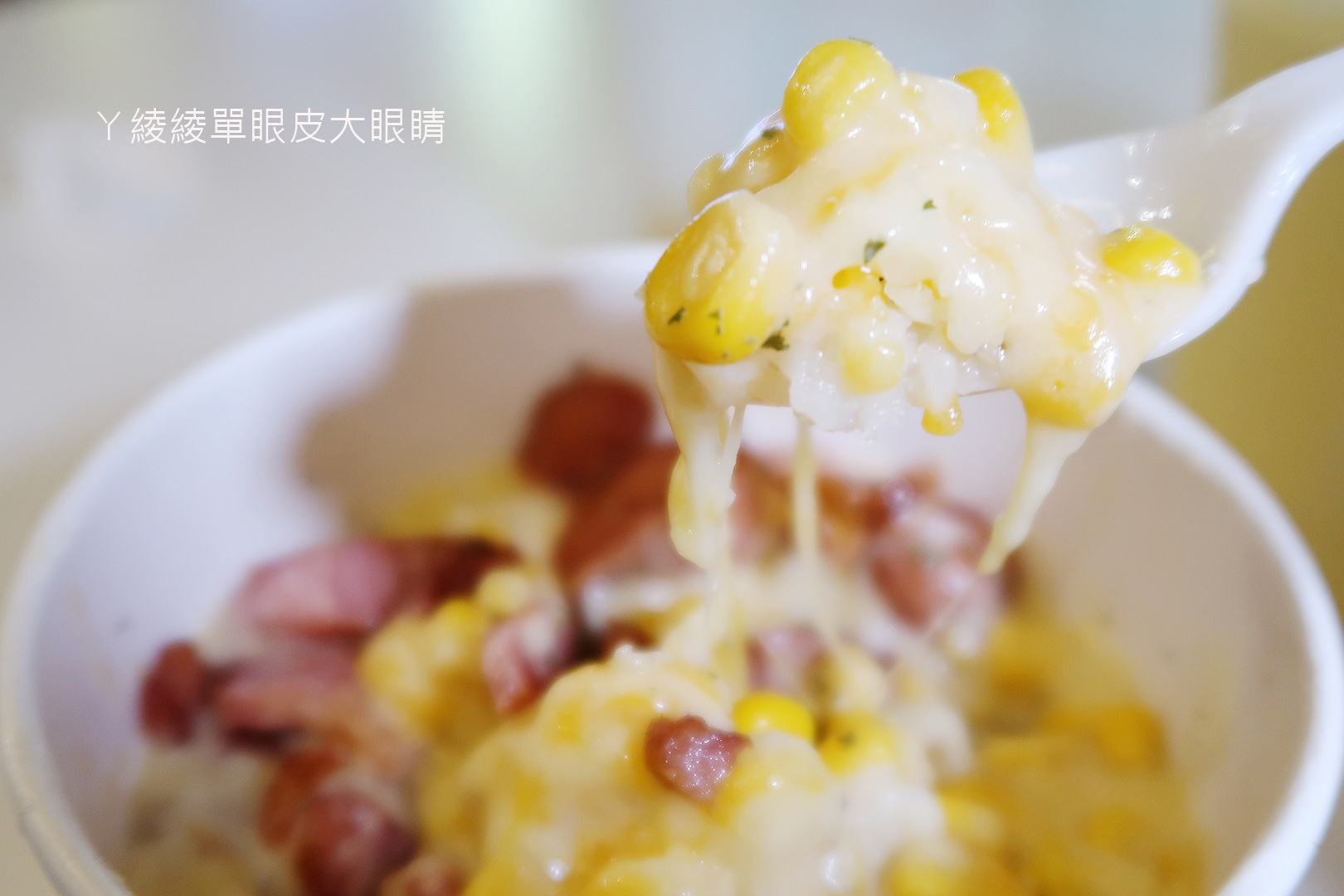 新竹外送下午茶推薦！《太空總薯》追女生必備的幸福牽手杯！一起坐上火箭吃太空馬鈴薯