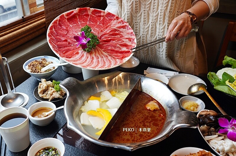 本鼎堂麻辣鍋.本鼎堂菜單.大稻埕美食.大稻埕火鍋.迪化街美食.台北火鍋推薦.北門站美食.北門站火鍋.台北麻辣鍋.