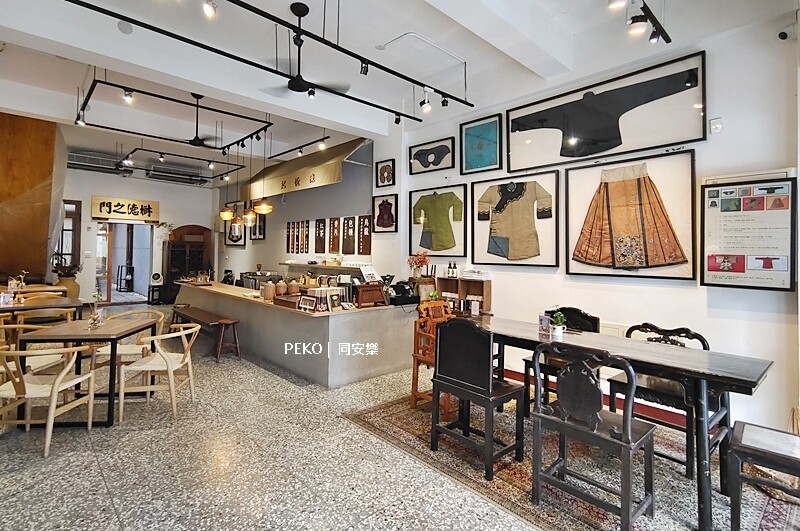 同安樂.大稻埕美食.同安樂菜單.同安樂選.同安樂二店.大稻埕同安樂.迪化街美食.台北老宅餐廳.