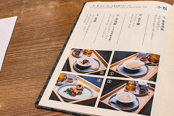 穿梭百年時空，有如來到舊時候人文風情餐廳！古色古香的文物以及美食饗宴，帶你進入不同的視覺以及味蕾的世