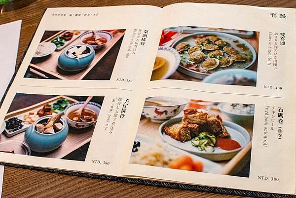 穿梭百年時空，有如來到舊時候人文風情餐廳！古色古香的文物以及美食饗宴，帶你進入不同的視覺以及味蕾的世