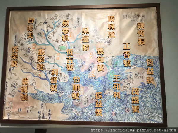 台北大稻埕排隊餐廳 同安樂餐廳 老宅餐廳 陳悅記茶行