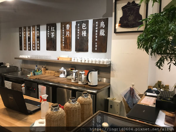 台北大稻埕排隊餐廳 同安樂餐廳 老宅餐廳 陳悅記茶行