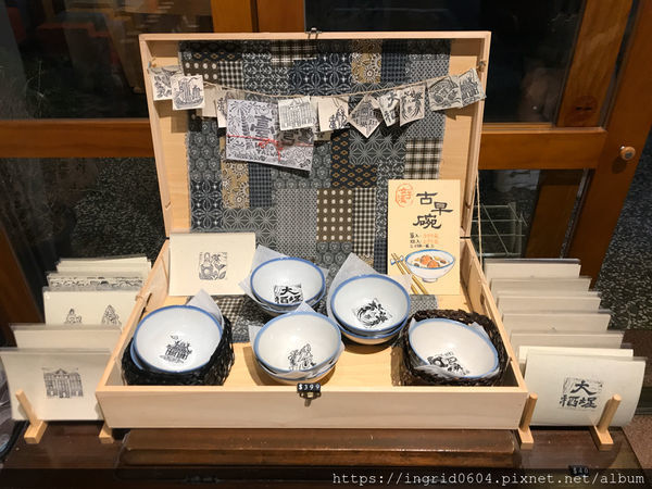 台北大稻埕排隊餐廳 同安樂餐廳 老宅餐廳 陳悅記茶行