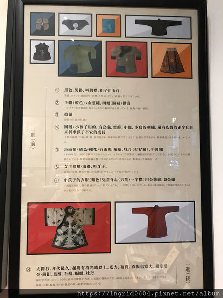 台北大稻埕排隊餐廳 同安樂餐廳 老宅餐廳 陳悅記茶行