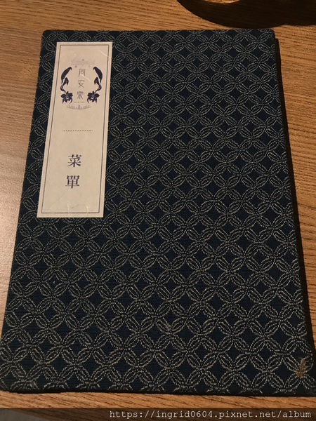 台北大稻埕排隊餐廳 同安樂餐廳 老宅餐廳 陳悅記茶行