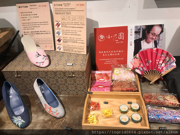 台北大稻埕排隊餐廳 同安樂餐廳 老宅餐廳 陳悅記茶行