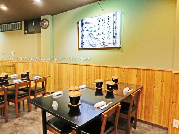 冨士天ぷら  いだ天：河口湖車站周邊美食 / いだ天 / 富士天婦羅餐廳 / 富士山天丼大器上菜!!