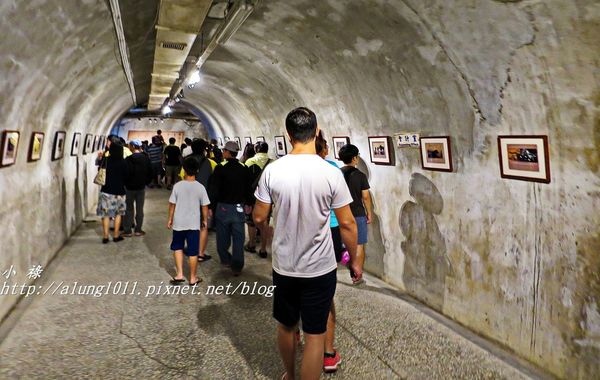 2017生態交通全球盛典：2017生態交通全球盛典@哈瑪星 / 西子灣古隧道超級秘境首度大公開!!