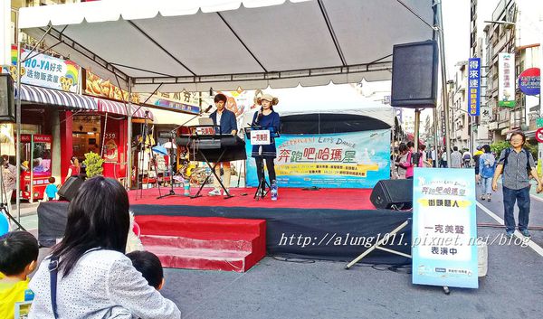 2017生態交通全球盛典：2017生態交通全球盛典@哈瑪星 / 西子灣古隧道超級秘境首度大公開!!