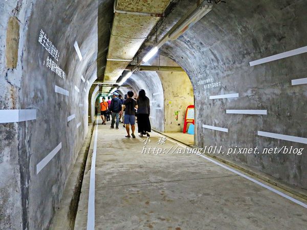 2017生態交通全球盛典：2017生態交通全球盛典@哈瑪星 / 西子灣古隧道超級秘境首度大公開!!