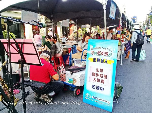 2017生態交通全球盛典：2017生態交通全球盛典@哈瑪星 / 西子灣古隧道超級秘境首度大公開!!