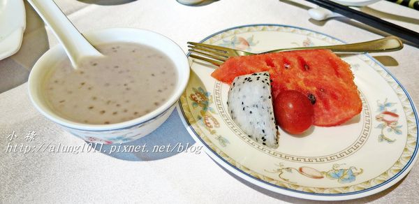 高雄福華飯店珍珠坊：福華飯店珍珠坊 / 旅展餐券饗宴