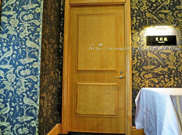 高雄福華飯店珍珠坊：福華飯店珍珠坊 / 旅展餐券饗宴